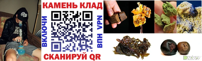 Купить наркотик аптеки Питкяранта KRAKEN зеркало  А ПВП  МЕФ  ГАШ  Амфетамин 