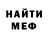 Кетамин VHQ Daria Dombrovska