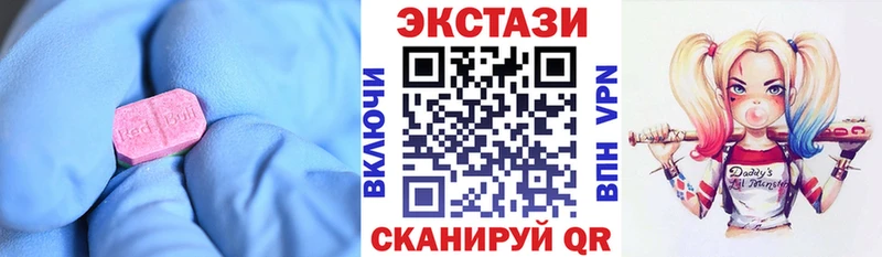 хочу   Питкяранта  Экстази louis Vuitton 