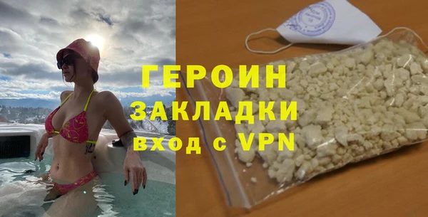 кристаллы Верхний Тагил