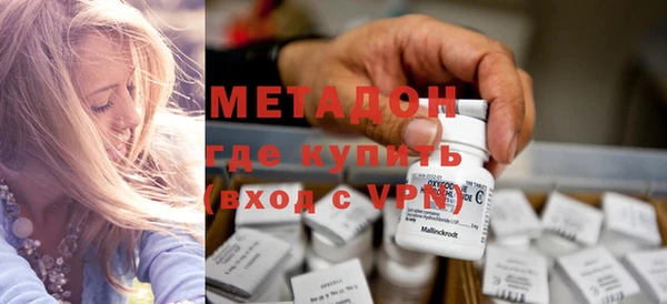 PSILOCYBIN Верхнеуральск