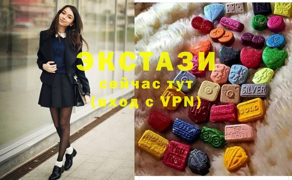 PSILOCYBIN Верхнеуральск