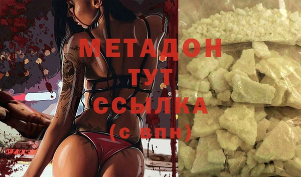 PSILOCYBIN Верхнеуральск