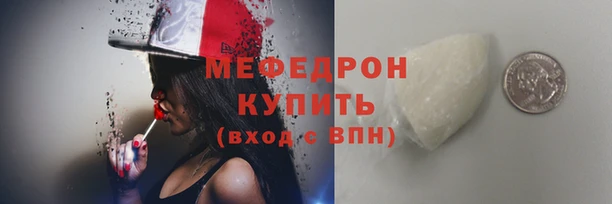 кристаллы Верхний Тагил