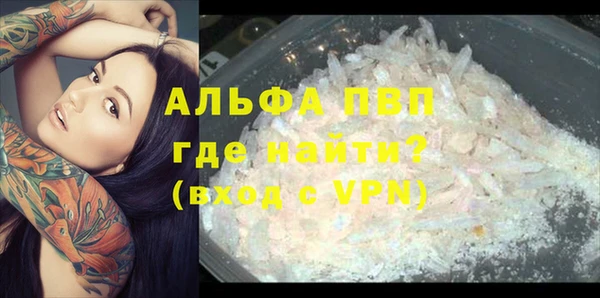 PSILOCYBIN Верхнеуральск