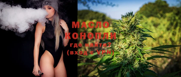 PSILOCYBIN Верхнеуральск