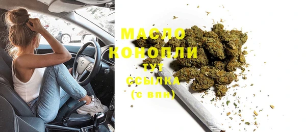 PSILOCYBIN Верхнеуральск