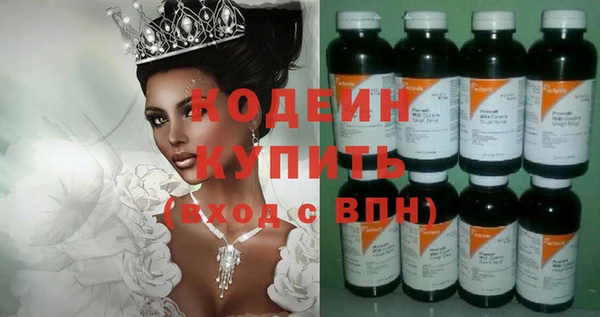 PSILOCYBIN Верхнеуральск