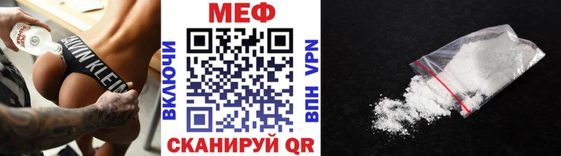МЯУ-МЯУ 4 MMC Питкяранта