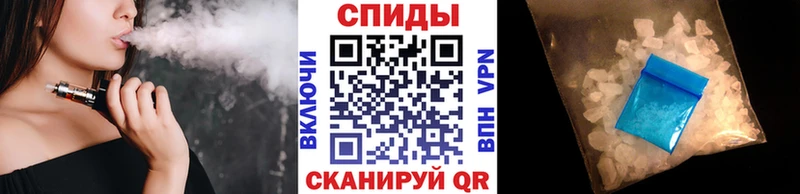 Метамфетамин Декстрометамфетамин 99.9%  Питкяранта 