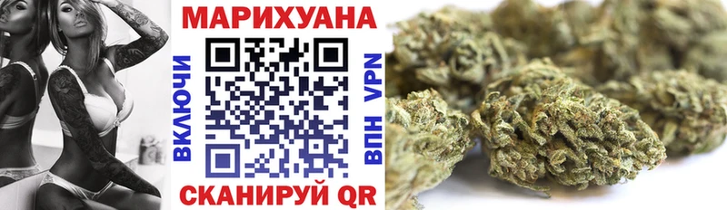 KRAKEN онион  Питкяранта  Каннабис AK-47  где найти  