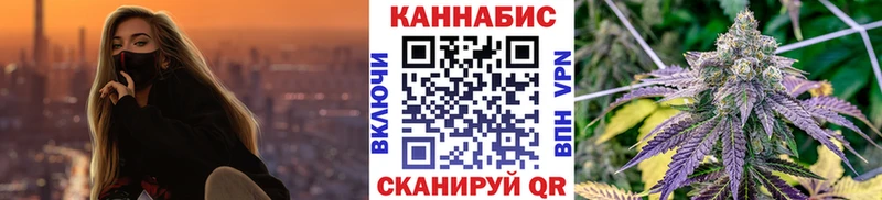 Бошки Шишки LSD WEED Питкяранта
